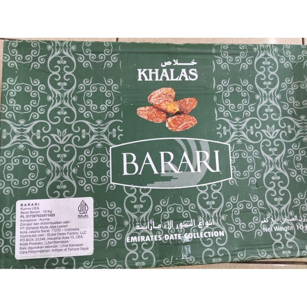 

Kurma Khalas Barari 10kg UAE
