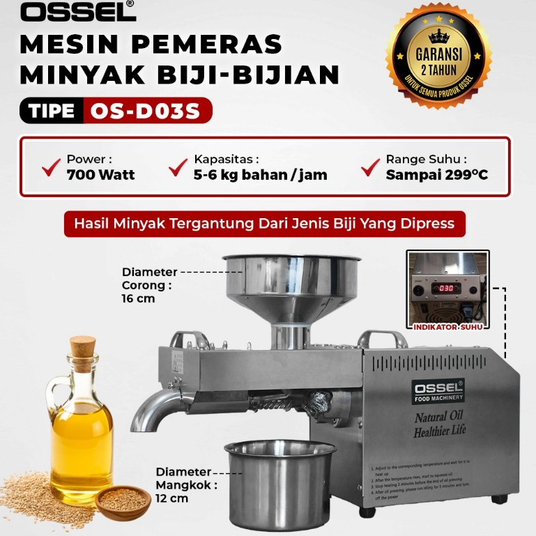 OSSEL Mesin Pemeras Minyak Biji-Bijian Oil Press Machine Mesin Ekstrak Biji OS-D03S OSSEL TERMURAH