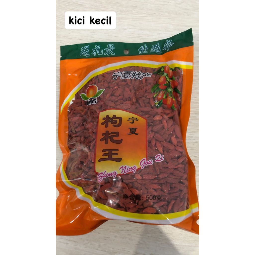 

ki ci gojiberry kering merah berkualitas 500gram