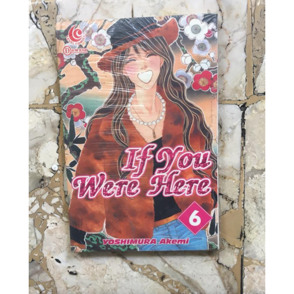 LC: If You Were Here(Yoshimura Akemi)