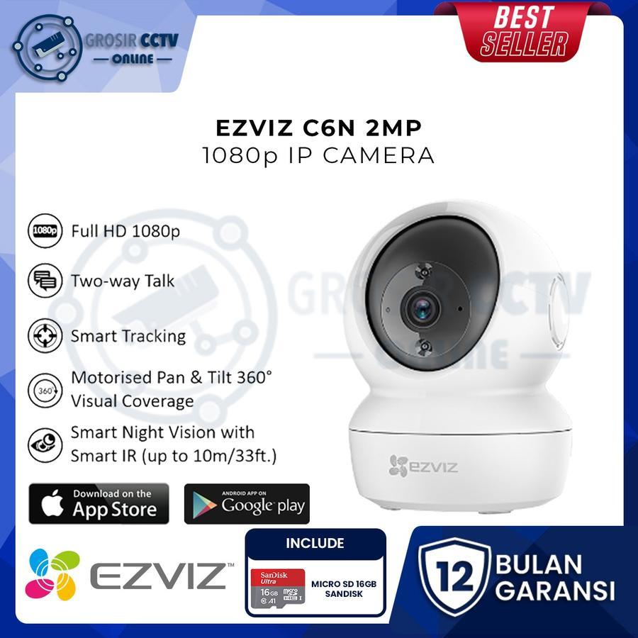 Ezviz C6N 1080p IP Camera / Ezviz C6N 4MP