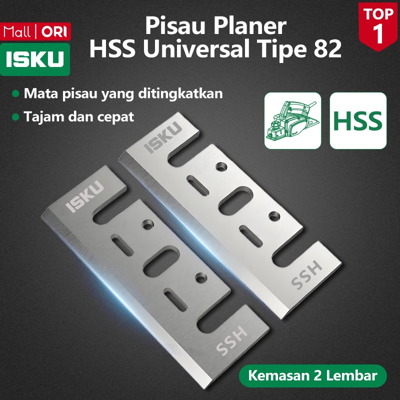 ISKU Mata Pisau Serut Kayu 82mm Pisau Pasah Mesin Sugu Ketam TCT HSS Tahan Paku Mata Planer Blade Un