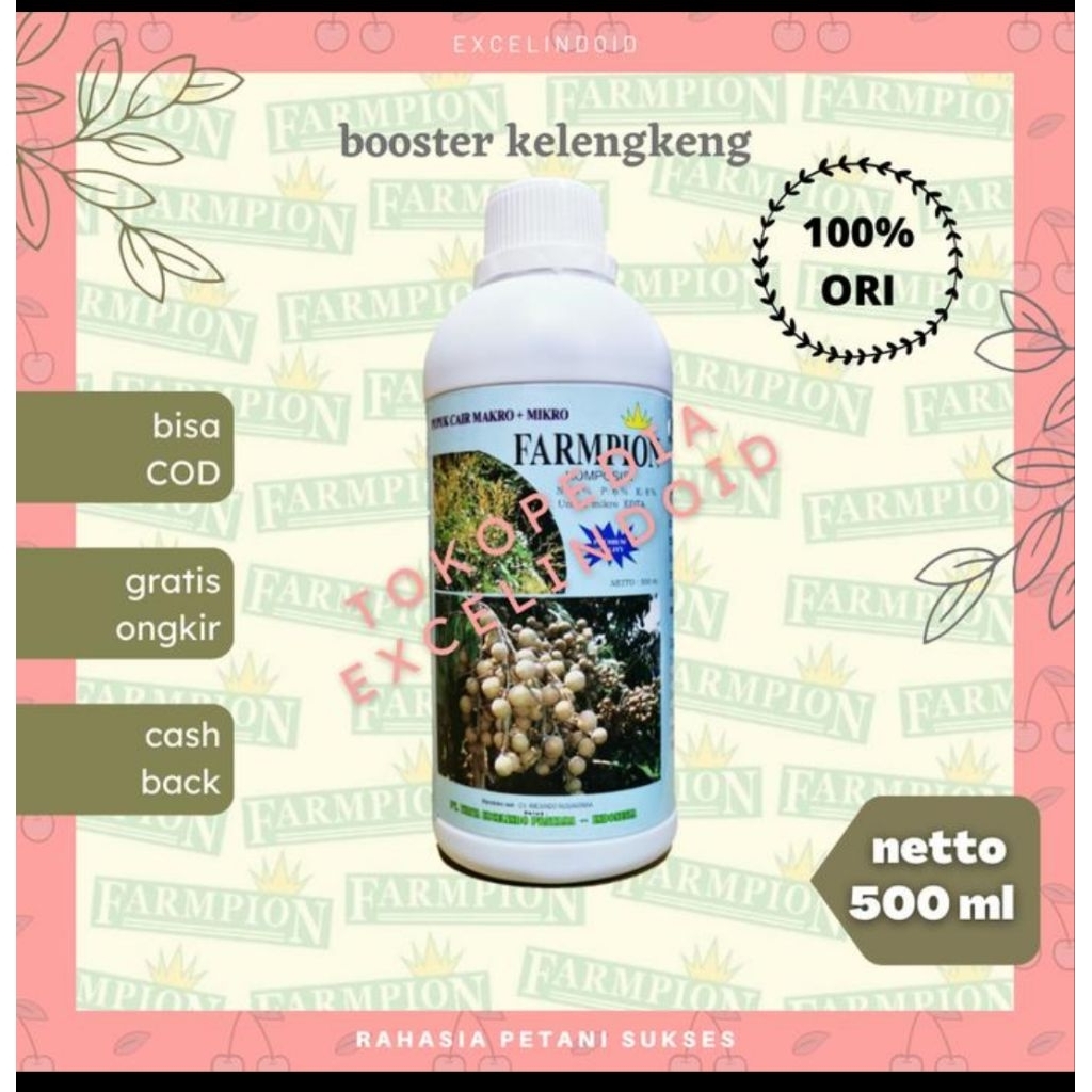 Pupuk Boster kelengkeng Farmpion 500 ml..perangsang buah kelengkeng di luar musim