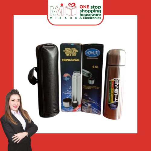 NOMURI TERMOS KAPSUL 500ML / TERMOS AIR PANAS