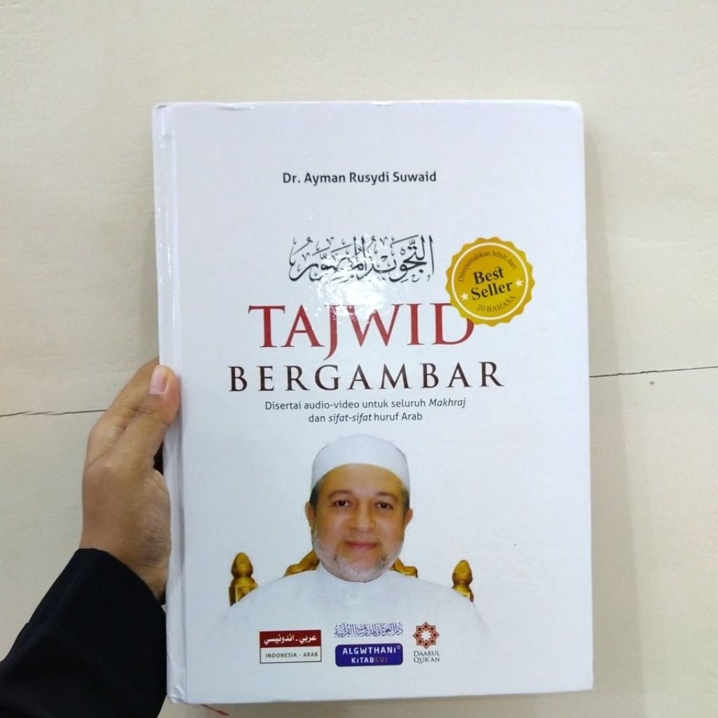 Ready buku tajwid bergambar Dr.Ayman Rusydi Suwaid best seller