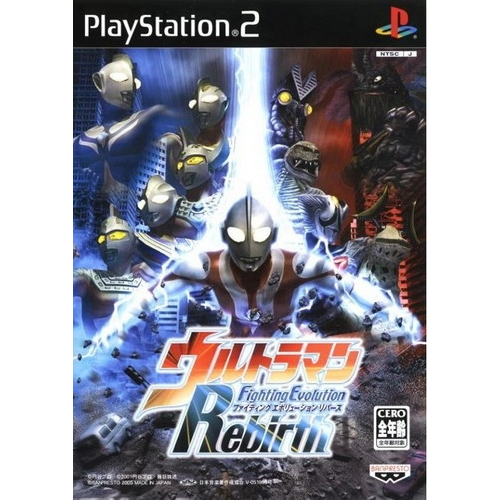 KASET DVD GAME PS2: ULTRAMAN REBIRTH
