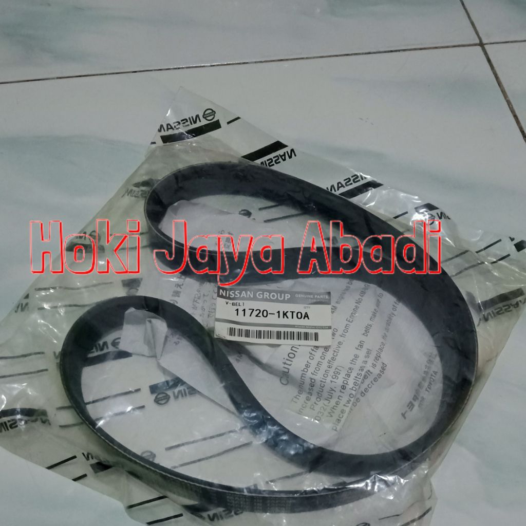 Fan belt VBelt V-Belt Tali Kipas Nissan Juke Evalia Livina L11 7PK1125 7PK 1125