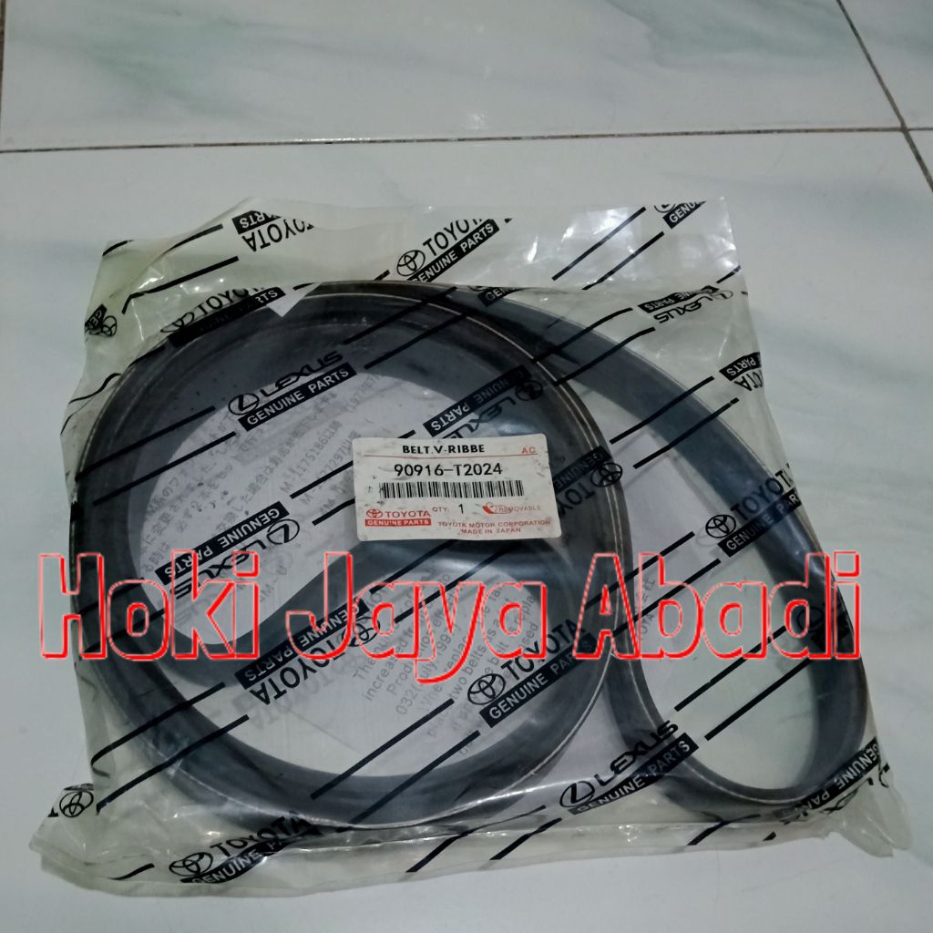 Fan belt Fanbelt VBelt V-Belt Tali Kipas 7PK2300 7PK 2300 Innova Inova Bensin Hilux Bensin Fortuner 