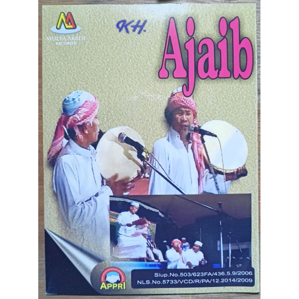 VCD original lawak sukur putra buana dalam cerita kyai ajaib