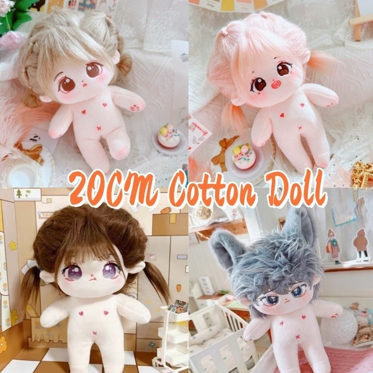 KODE K68Y 2CM Cotton Doll Plush Toy Doll Boneka Non Attribute Naked Doll Set No Skeleton Doll