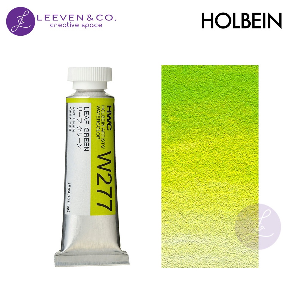

KODE V49L HOLBEIN ARTIST WATERCOLOR TUBE 15ML SERIES B