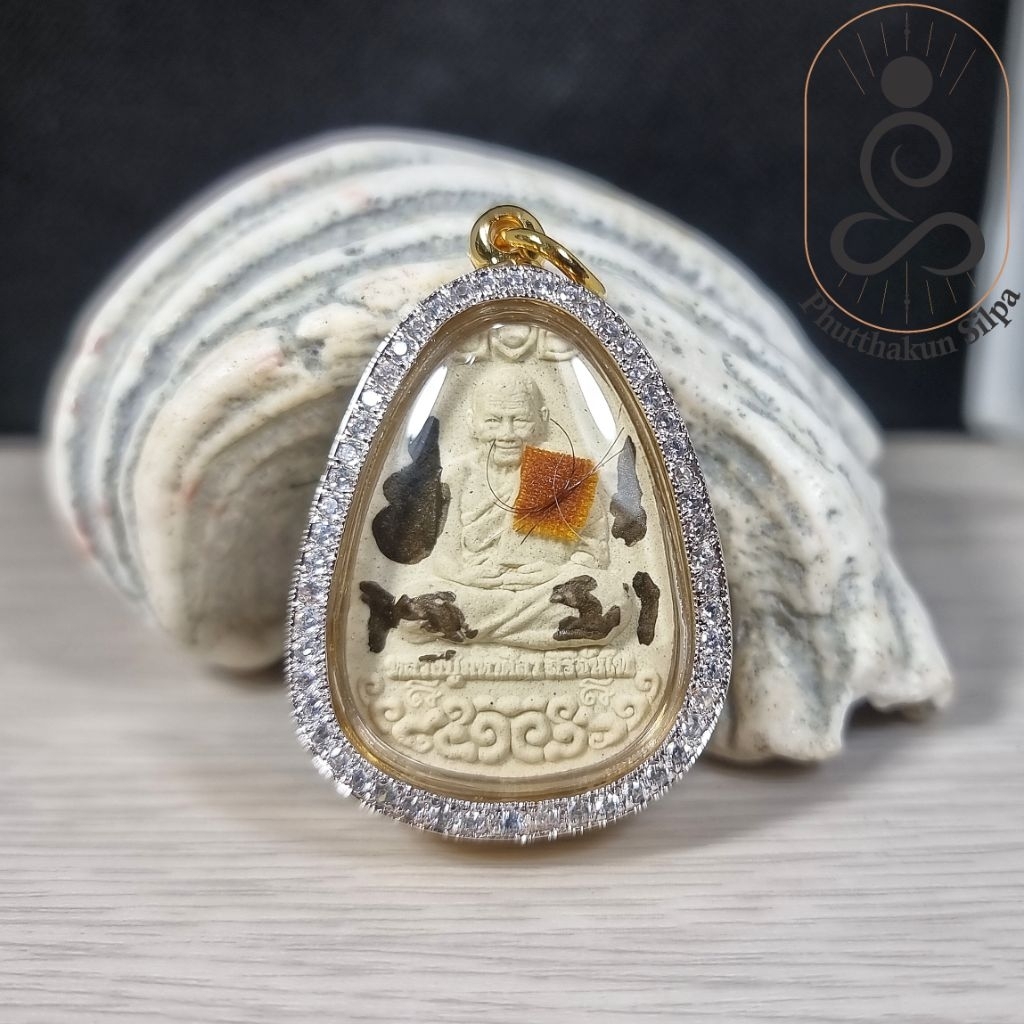Thailand Amulet- Lp Mahasila Sitting Cloud- Yant by LP Himself and there is LP's Robe and Hair- Year