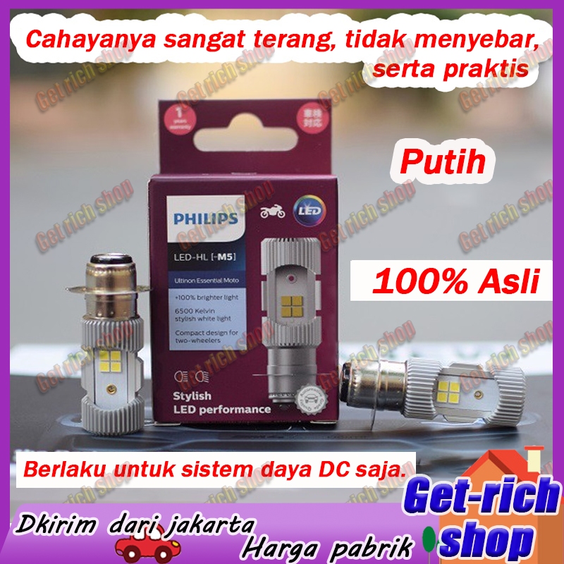 【24H Ship-COD】 ORIGINAL 100%  Lampu Motor Philips Lampu Utama Led H6 Lampu Led Depan Motor Lampu Dep