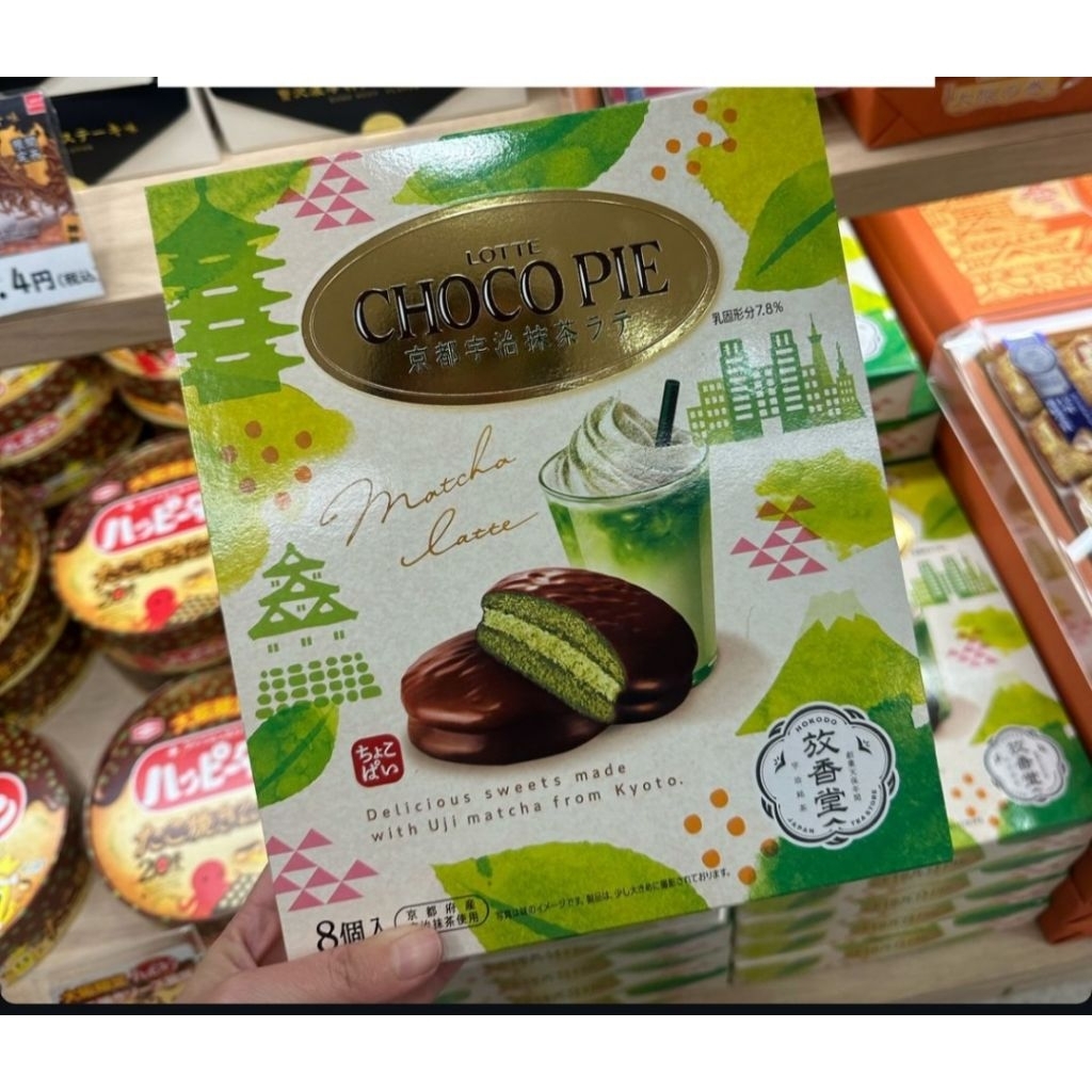 

READY LOTTE CHOCO PIE MATCHA LATTE PER BOX UJI MATCHA KYOTO CHOCOPIE MATCHA