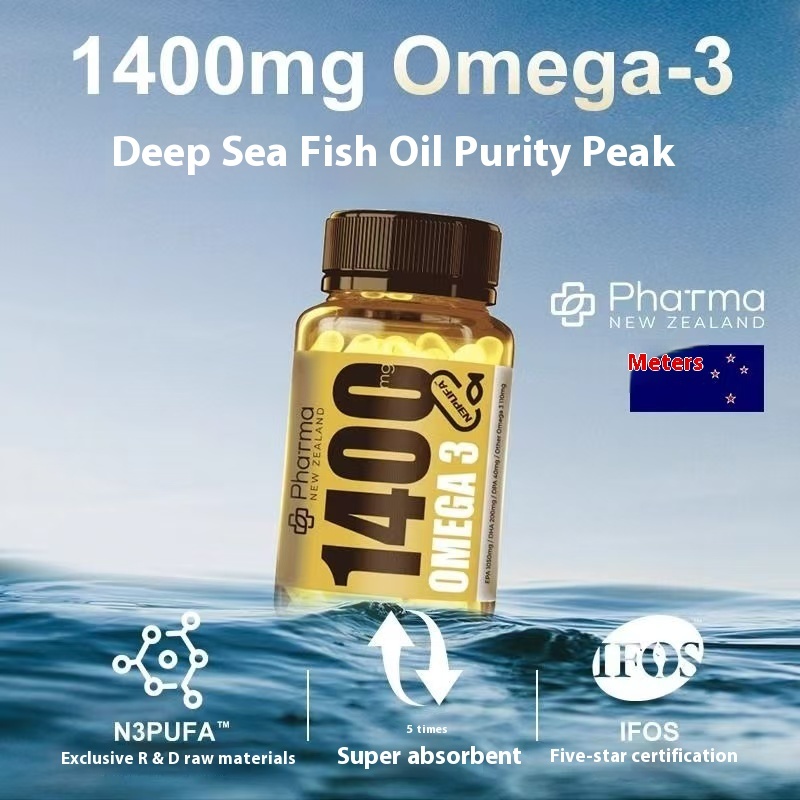 New Zealand fish oil phatma high purity fish oil extract 1400mg fish oil fish oil Omega-3 60 capsule