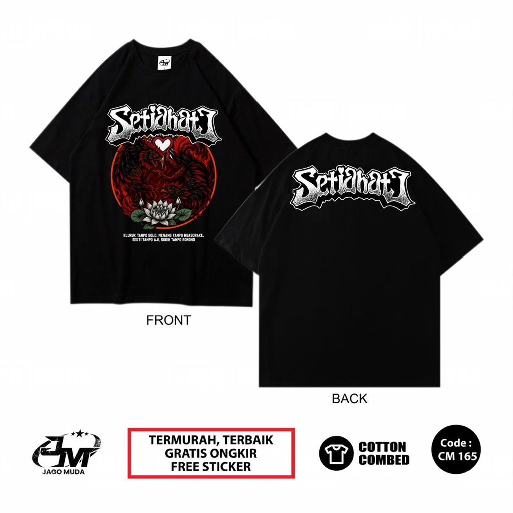 Jagomuda Terate Kaos Psht Setia Hati Terate Hati Bersinar Ayam Jago Combed 24s