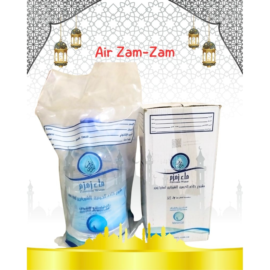 

AIR ZAM ZAM BARCODE 5L