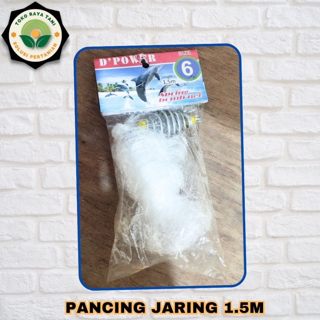 Jual Pancing Jaring Bom net panjang 1.5m pancing jaring