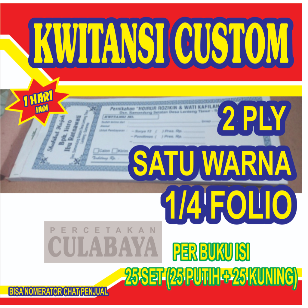 

Kwitansi Custom 1/4 Folio satu warna 2ply kuitansi customm