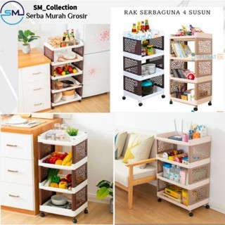 Rak serbaguna/Rak Susun/Tempat Snack/rak Salon Kimplast S4 Extra Besar