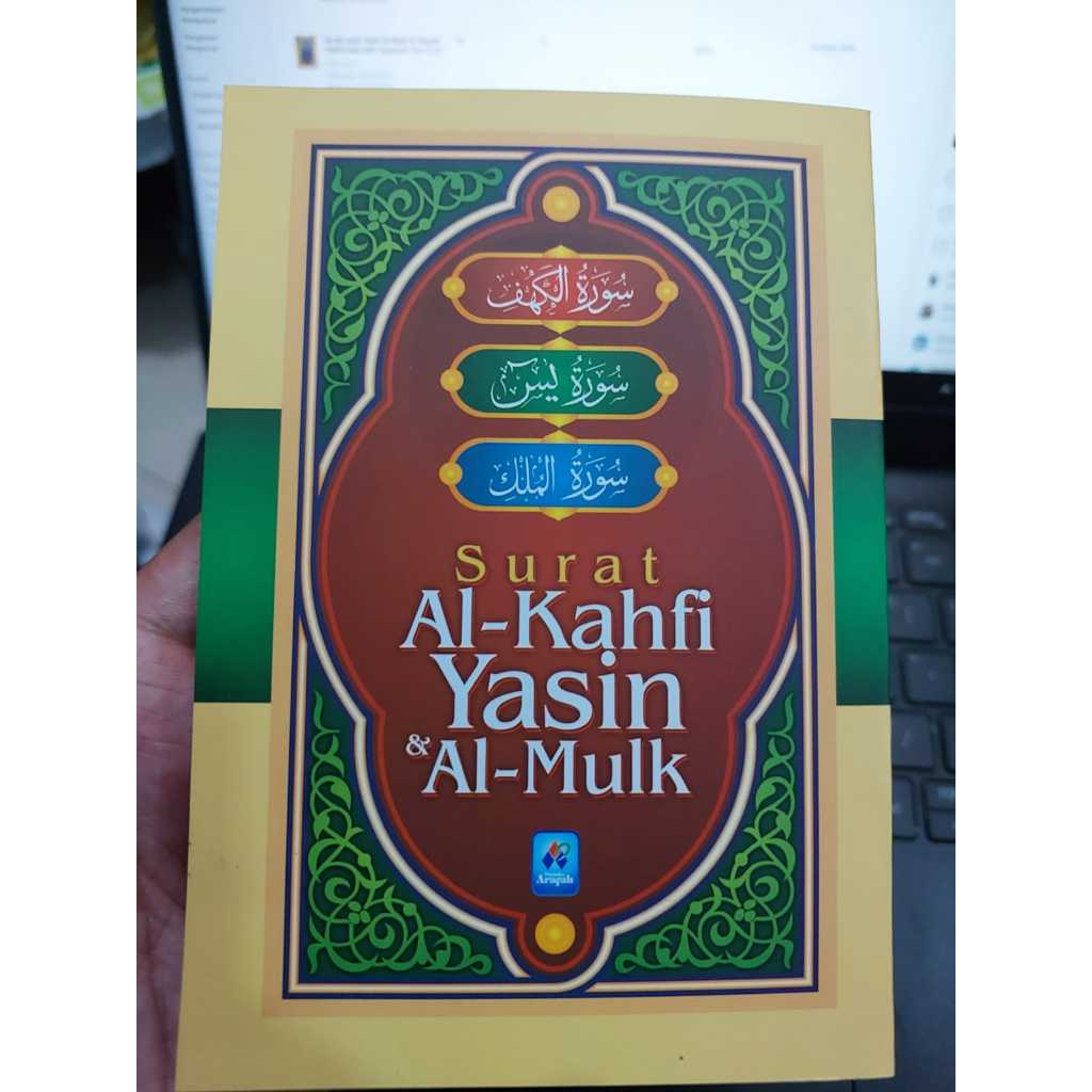 KUmpulan Surat Al-Kahfi Yasin & Al-Mulk