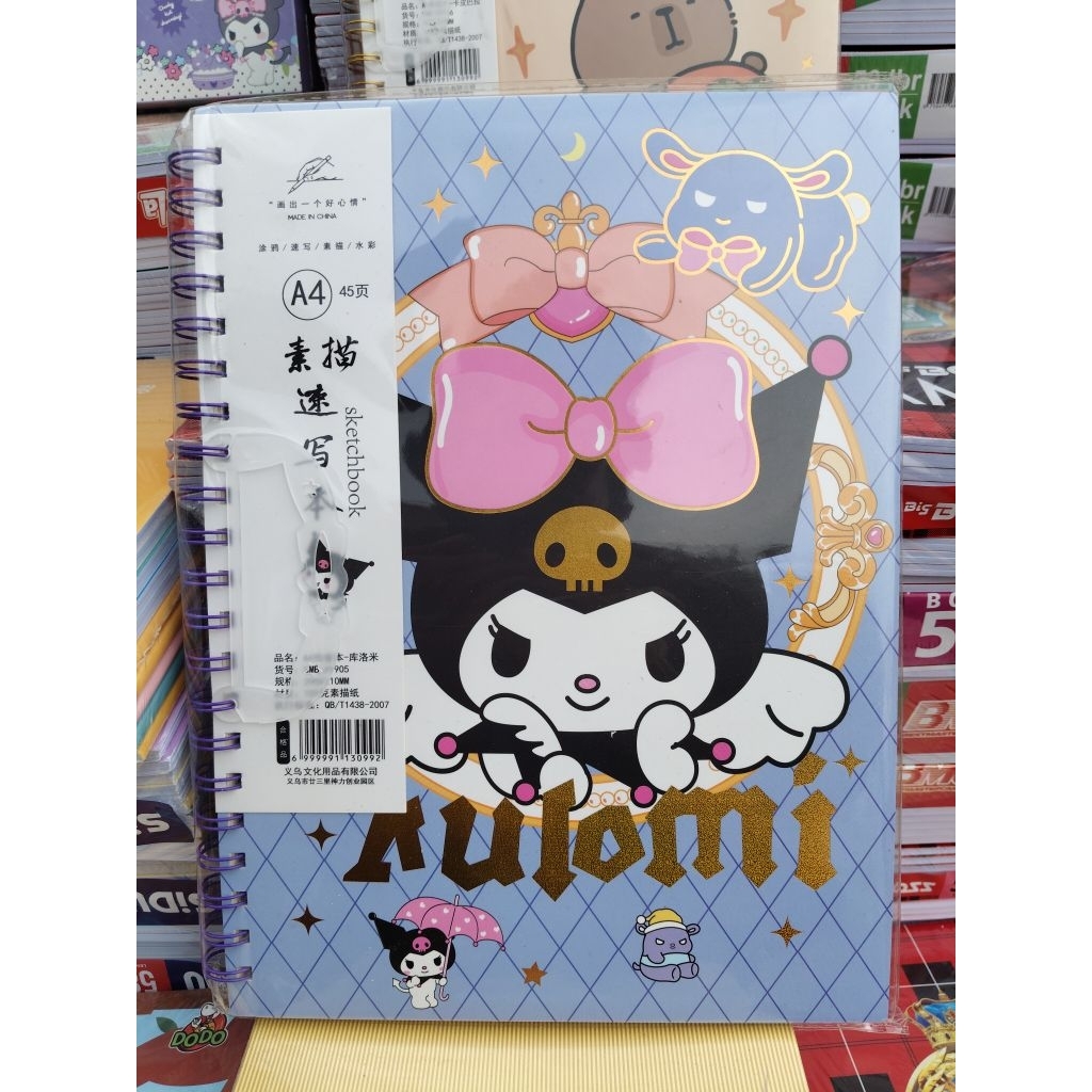 

BUKU GAMBAR A4 SKETCHBOOK KARAKTER KEREN SUPER TEBAL ISI 45 LEMBAR