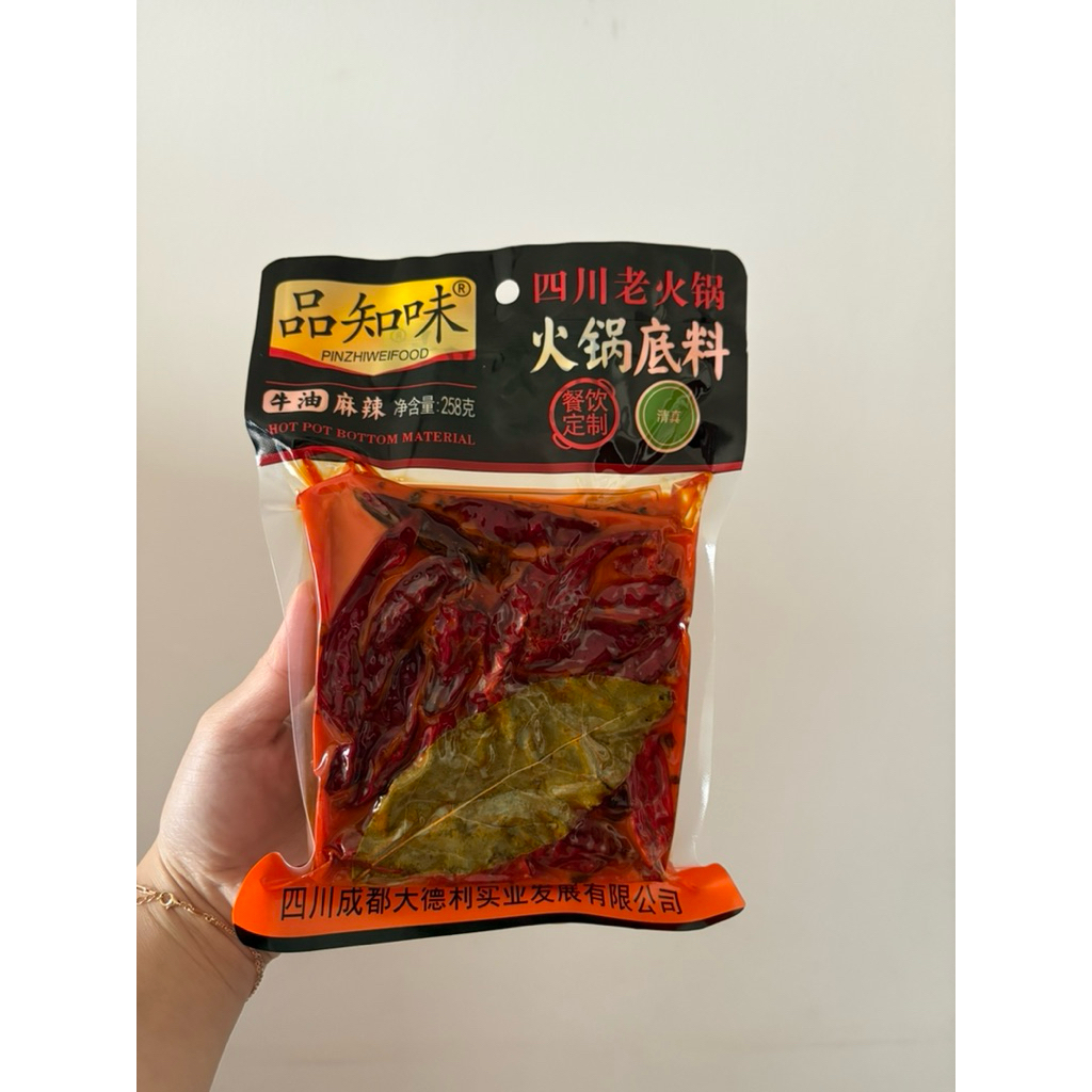 

Bumbu mala pin zhi wei / pin zhi wei bumbu mala / halal bumbu hotpot sudah terverifikasi halal qing zhen