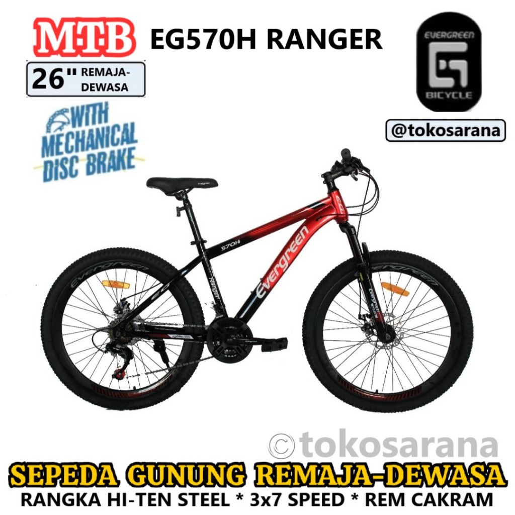 Sepeda Gunung Remaja Evergreen EG570 Ranger 26 Inci Hi-Ten Steel 3x7Sp Cakram Mekanis Mountain Bike