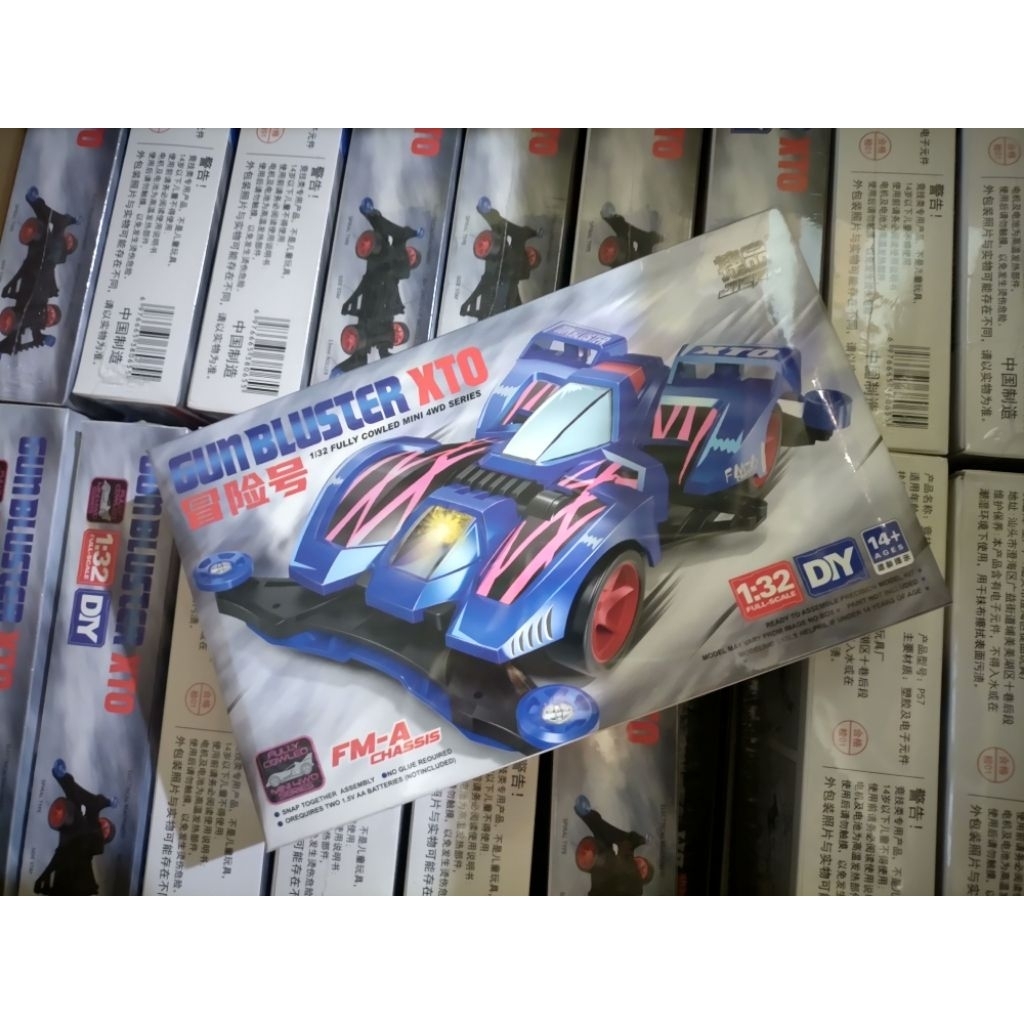 Rep Tamiya Gun Bluster XTO Led - jiepin FMA