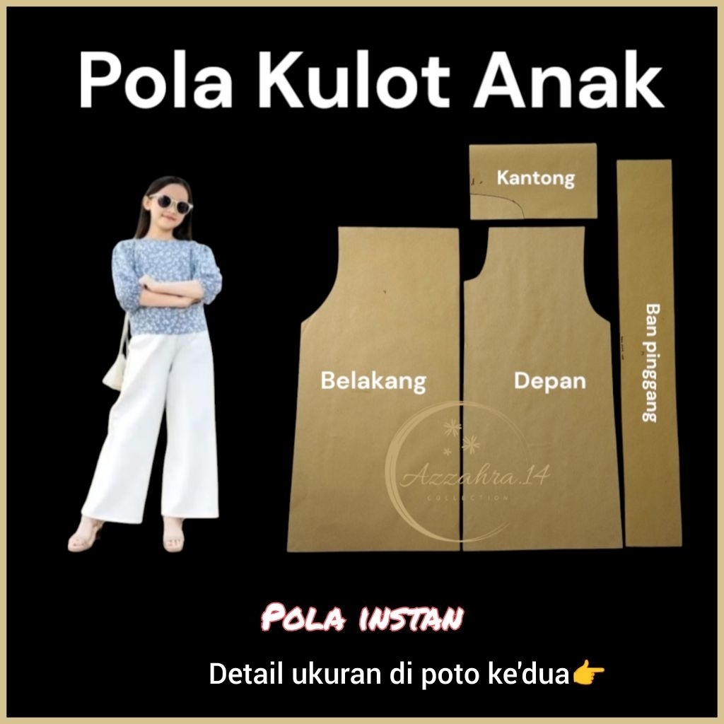 Pola celana kulot anak (pola instan)