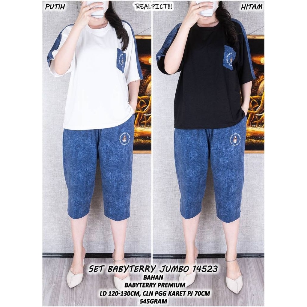 set babyterry jumbo premium