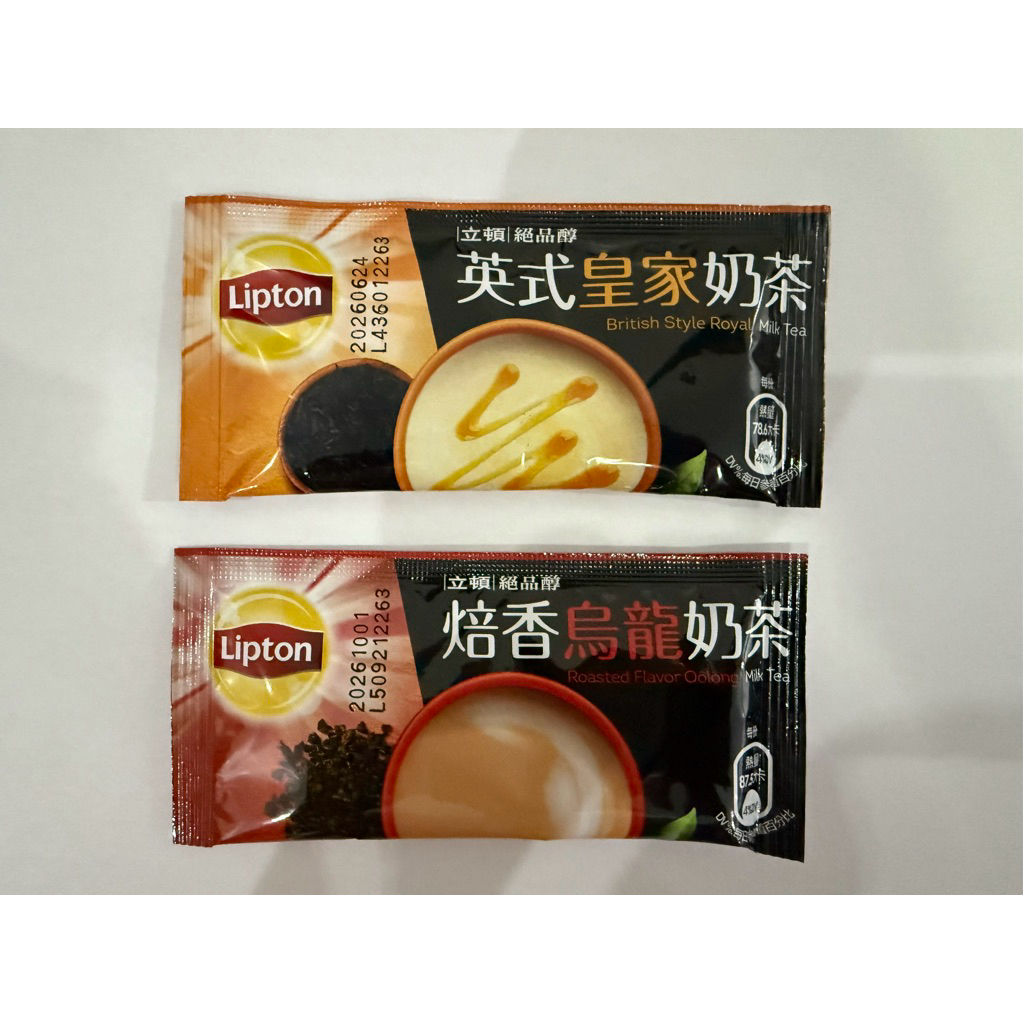 

Lipton Taiwan Oolong Milk Tea & British Style Royal Milk Tea