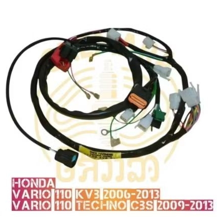 Kabel body vario 110 karbu kvb 2006-2013.techno cbs 2006-2013