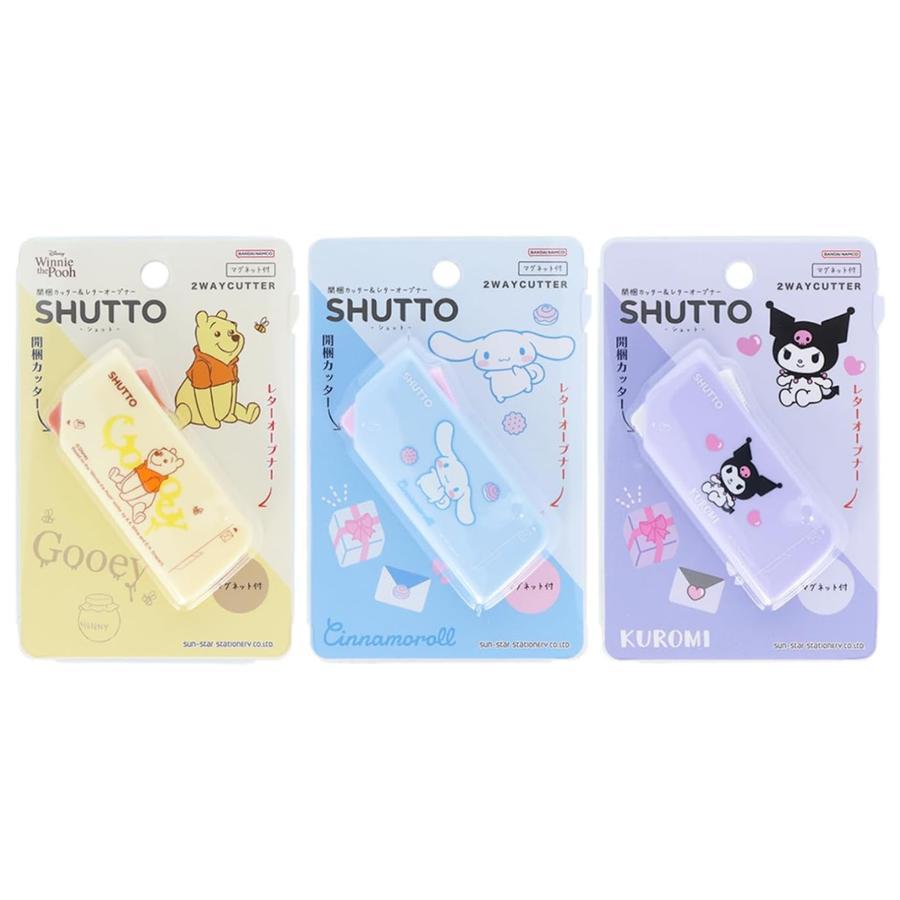 

Shutto Box Cutter Letter Opener Disney Pooh Sanrio Cinnamoroll Kuromi Pembuka Surat Limited Edition