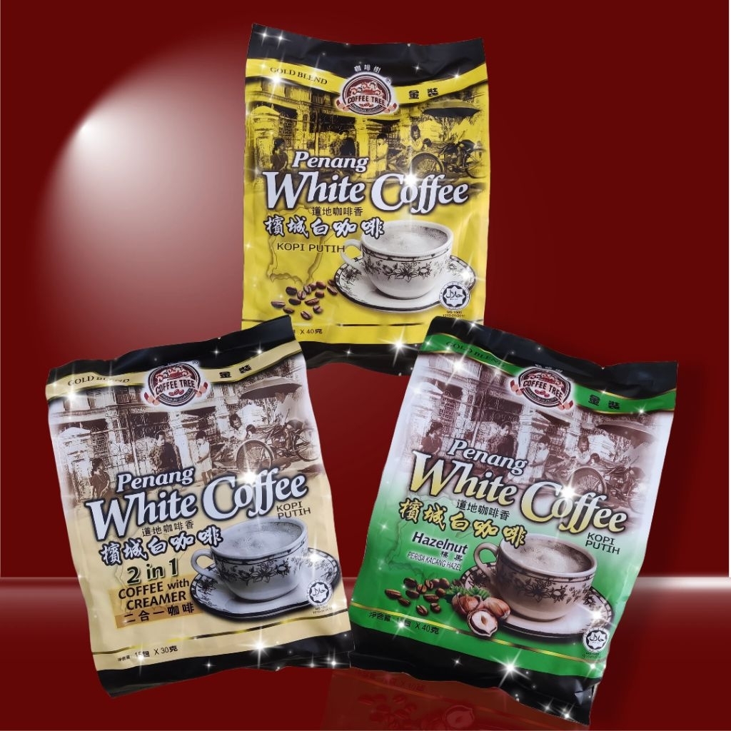 

Coffee Tree - Penang White Coffee EXP 05/2026