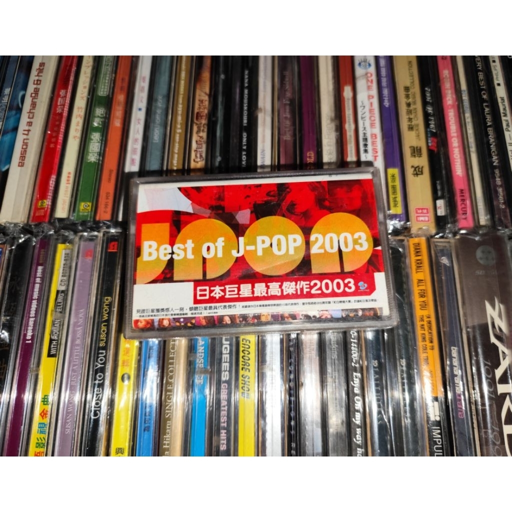 Kaset Kompilasi Best of J-POP 2003 - Ayumi Hamasaki, BoA, Do As Infinity, Hiro, Hitomi, Every Little