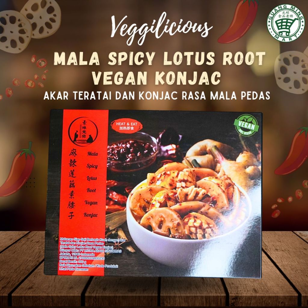 

Veggilicious Heat and Eat Mala Spicy Lotus Root Vegan Konjac Heat Eat (Akar Teratai dan Konjac Rasa Mala Pedas)