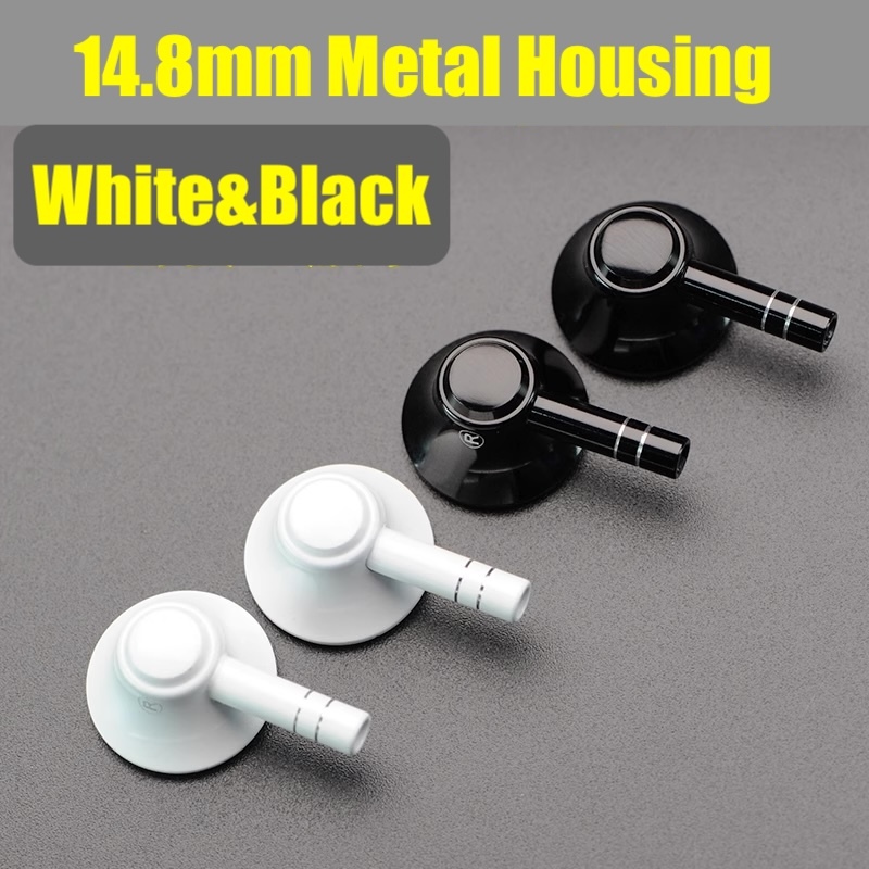 Metal Housing 14.6mm For PK Cresyn 14.8mm Driver Unit