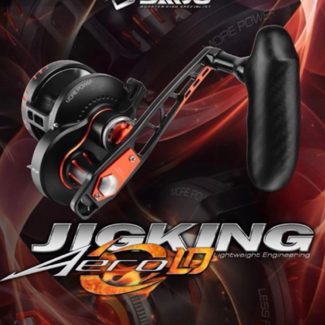 Reel OH Daido Jigking Aero alat pancing