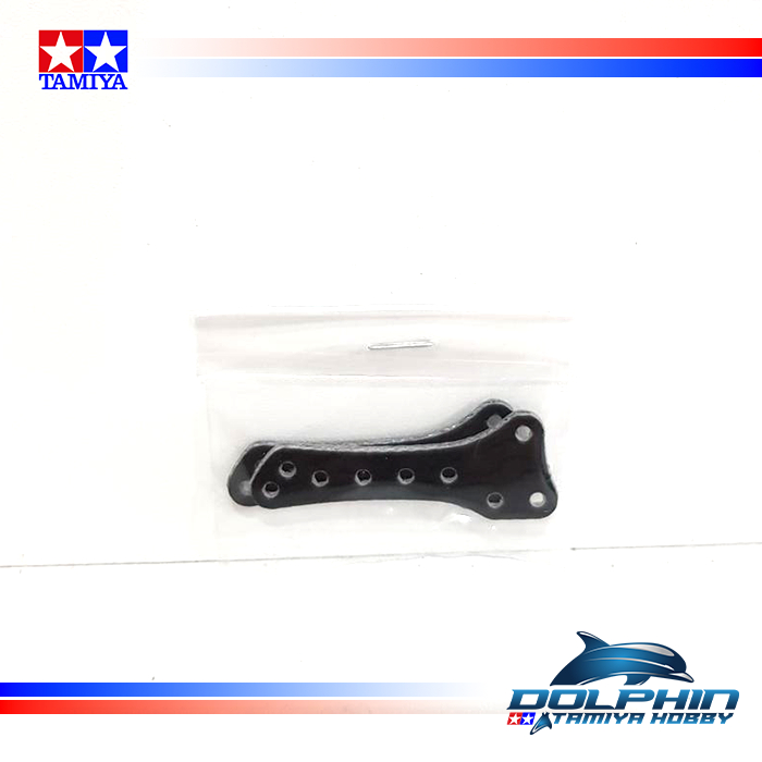 Frp Side Mass Damper (Loose dari kit)