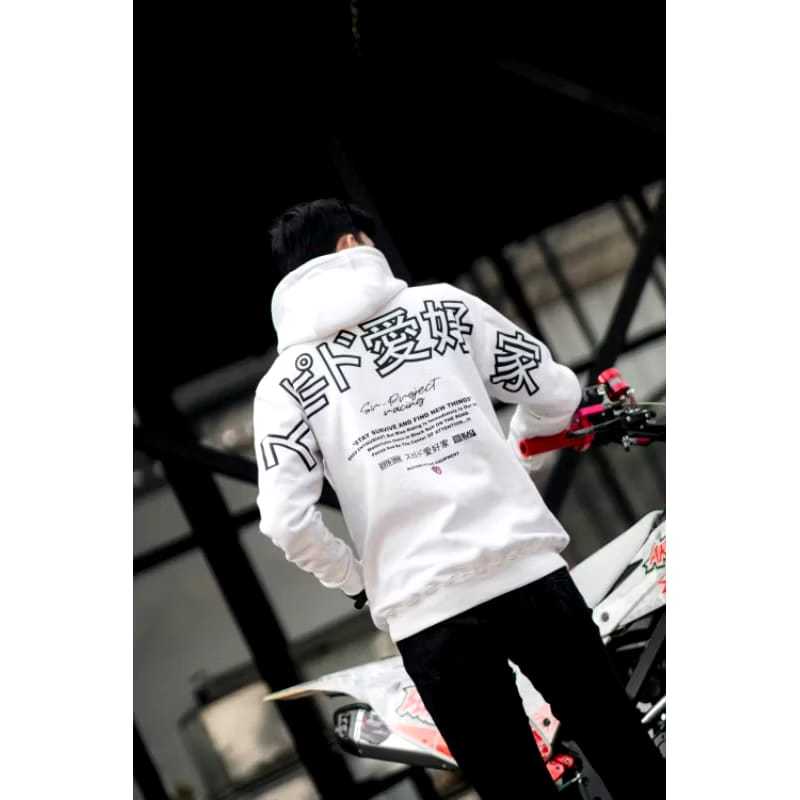 HOODIE SR-PROJECT "Speed Enthusiast japan art"