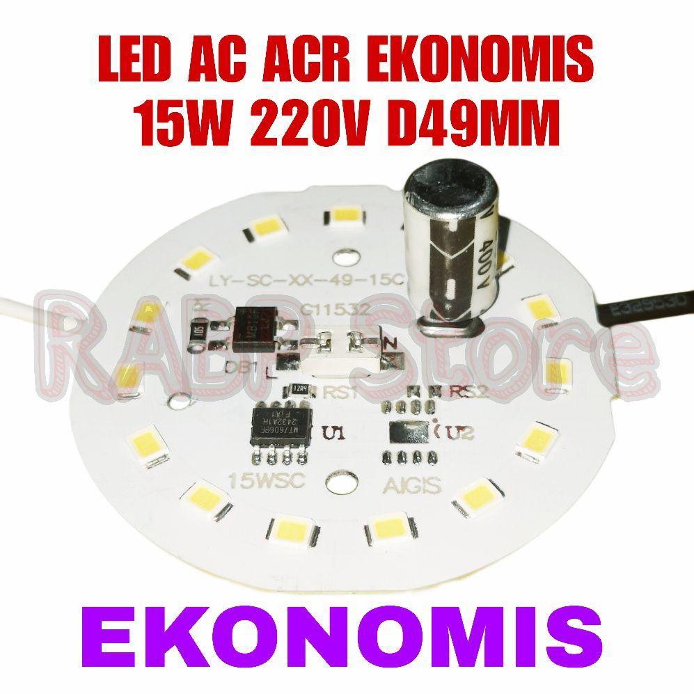 PCB LED AC ACR EKONOMIS 15W 220V DIAMETER 49MM - LED AC EKONOMIS