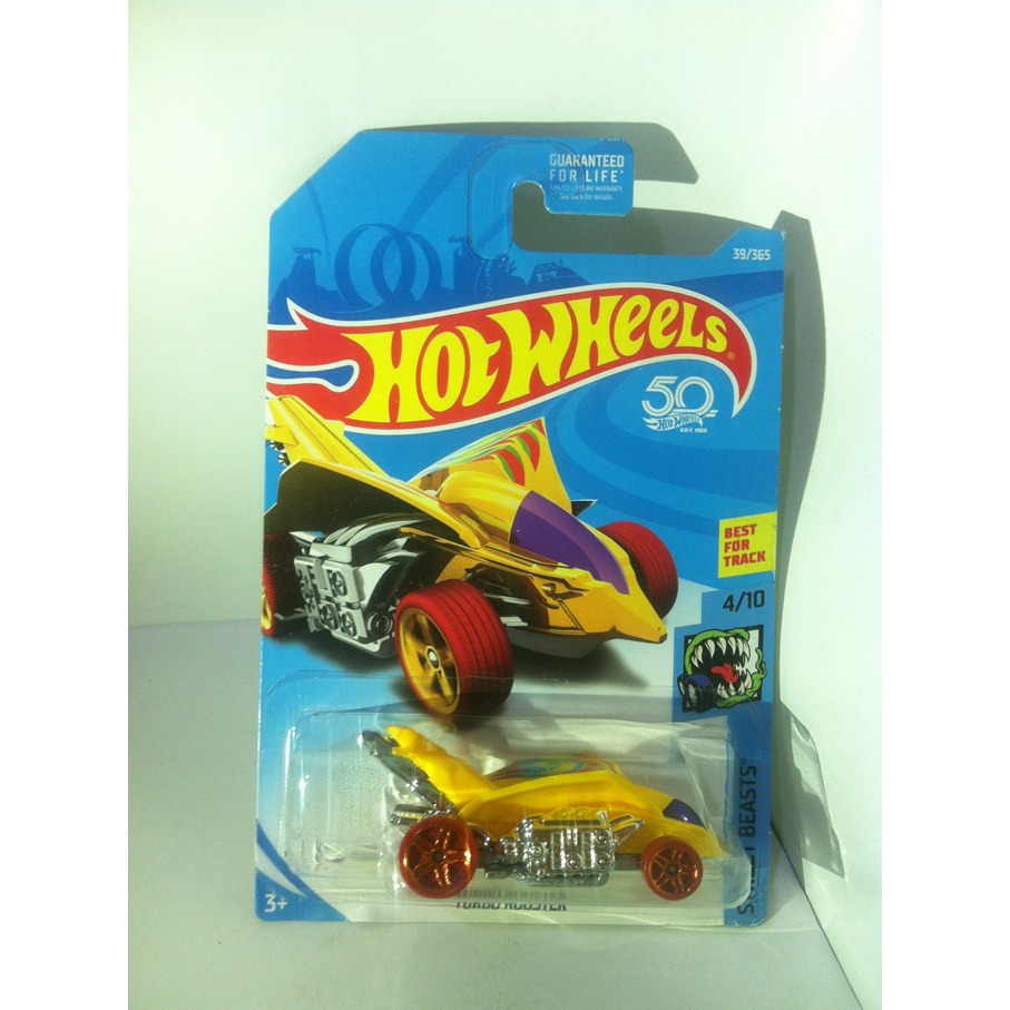 Hot Wheels. 2018 Street Beasts Mini Collection - 4. Turbo Rooster by MATTEL