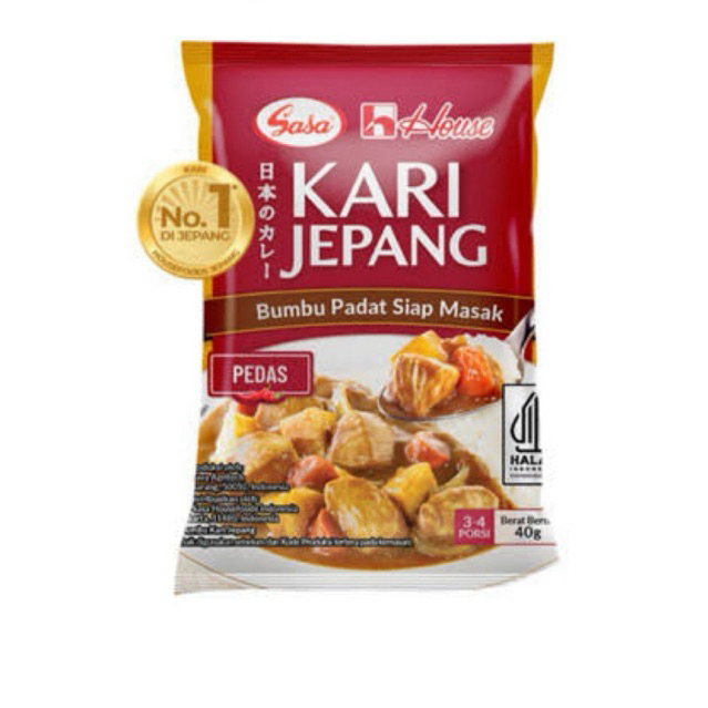 

Bumbu Kari Pedas Jepang Sasa / Spicy Curry Powder Sasa 40 Gram