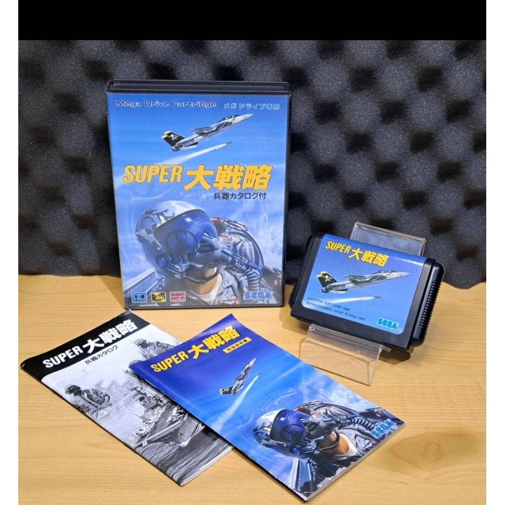 Kaset Sega Mega Drive Super Original