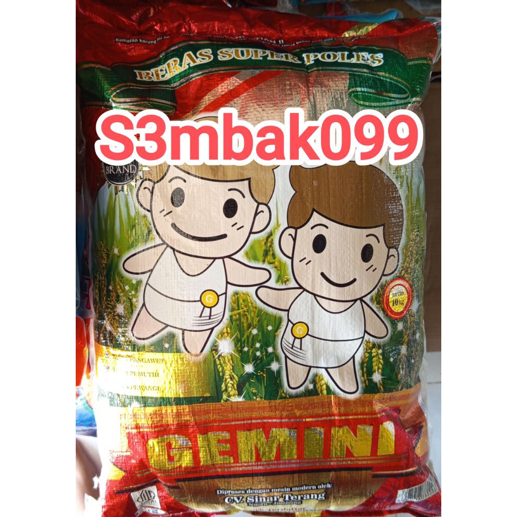 

BERAS GEMINI 10KG