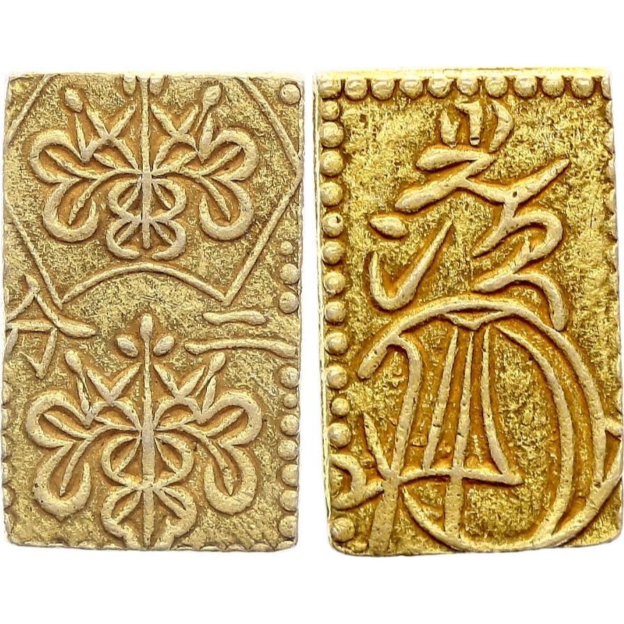 Emas Jepang Kuno 2 Bu Ansei Nibukin 1856-1860 (5,54 gram)