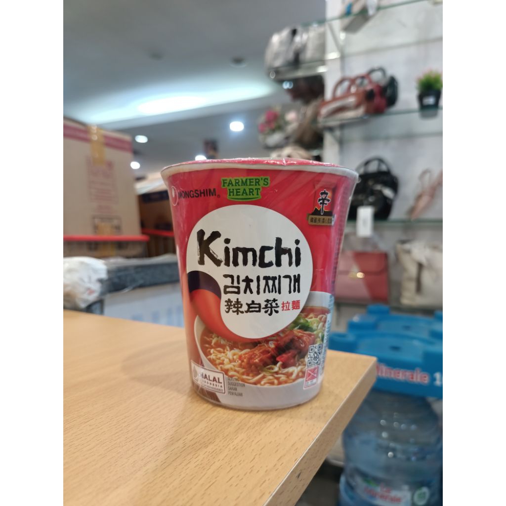 

Nongshims kimchi