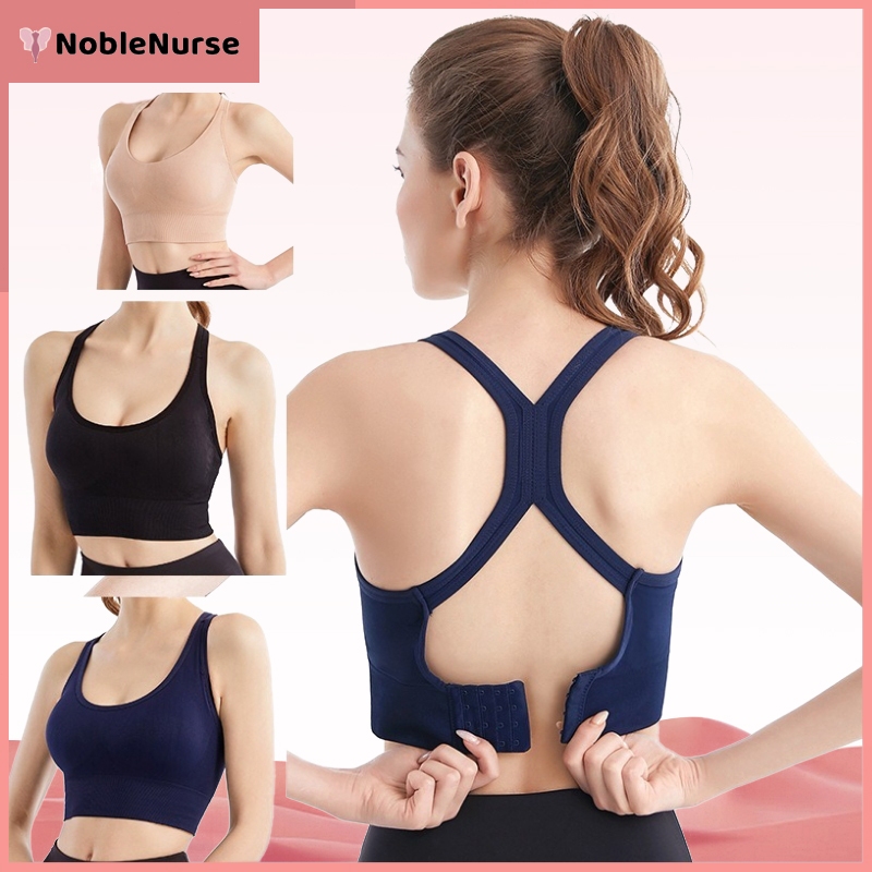 Sports Bra Beauty Back Women's Quick Dry Yoga Running Jump Rope Fitness Adjustable Squat Push-Up Sho