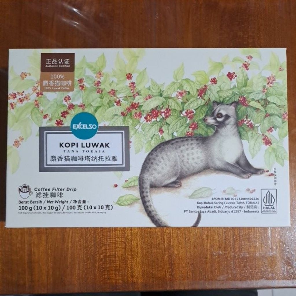 

Kopi Luwak Excelso Drip Gift Box (10 x 10gr)